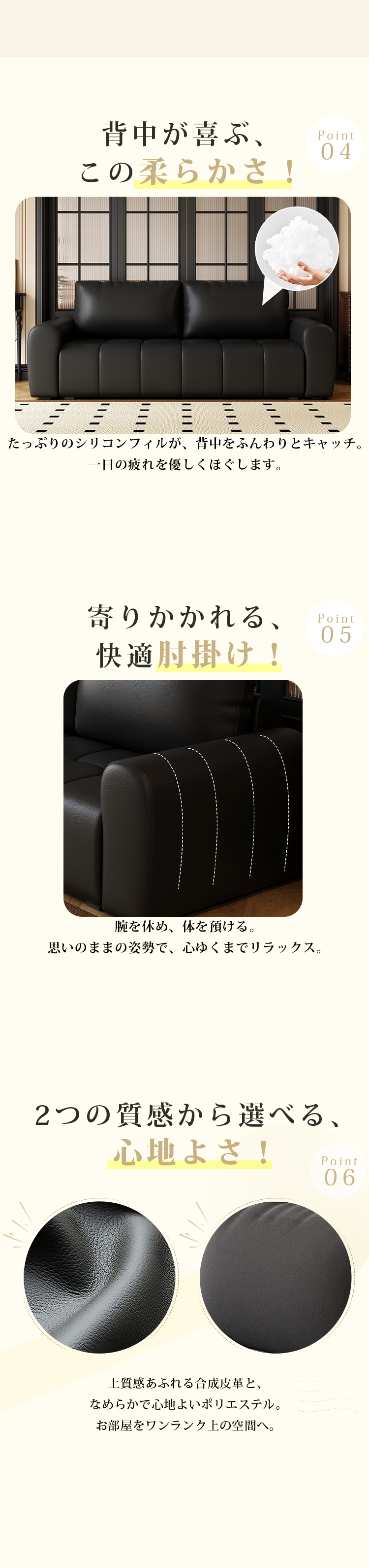 ソファ リビングソファ おしゃれ 幅104/104/155/155/181/181/210/210/266/266/315/315/375/375cm ブラック グレー ブラウン ベージュ ダークグレー 合皮 ウレタン 無垢材 炭素鋼 hcr-7914