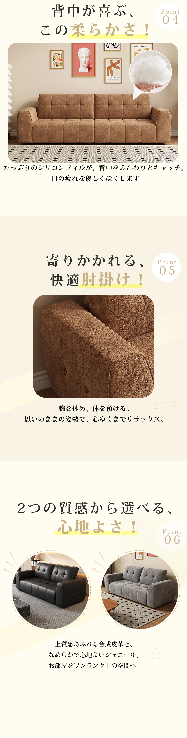 ソファ リビングソファ おしゃれ 幅104/104/155/155/181/181/210/210/266/266/315/315/375/375cm ブラック ダークグレー ブラウン ホワイト カーキ ライトグレー グリーン 合皮 ウレタン 無垢材 炭素鋼 hcr-7918
