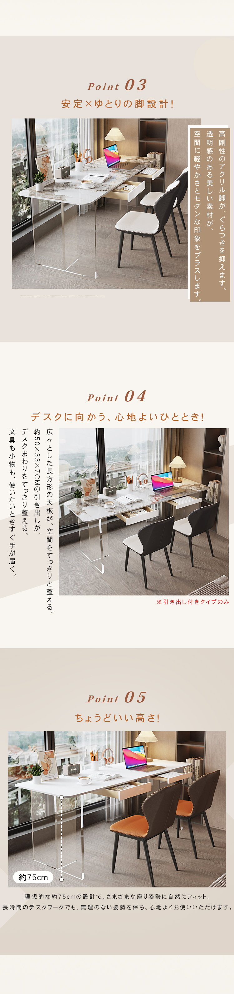テーブル 机 家具 幅100/120/140/160cm COLOR1 COLOR2 COLOR3 ホワイト アクリル セラミック hls-6175