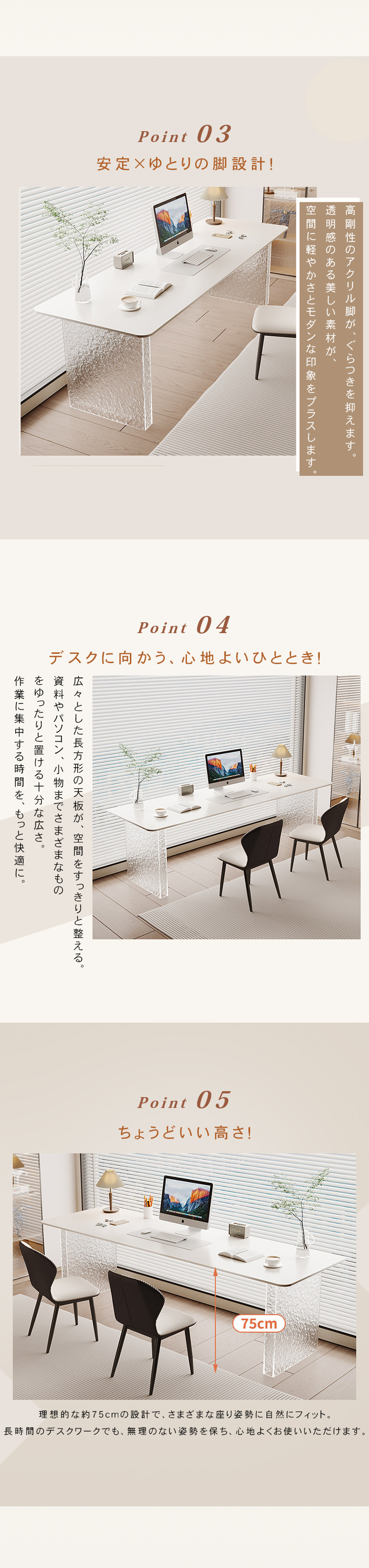 テーブル 机 家具 幅120/140/160/180cm ブラック ホワイト アクリル セラミック hls-6176