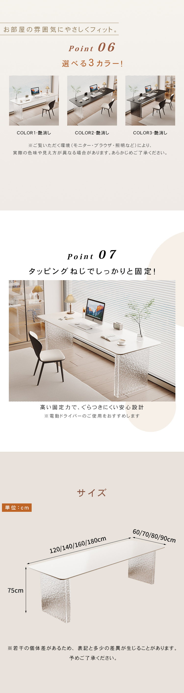 テーブル 机 家具 幅120/140/160/180cm ブラック ホワイト アクリル セラミック hls-6176