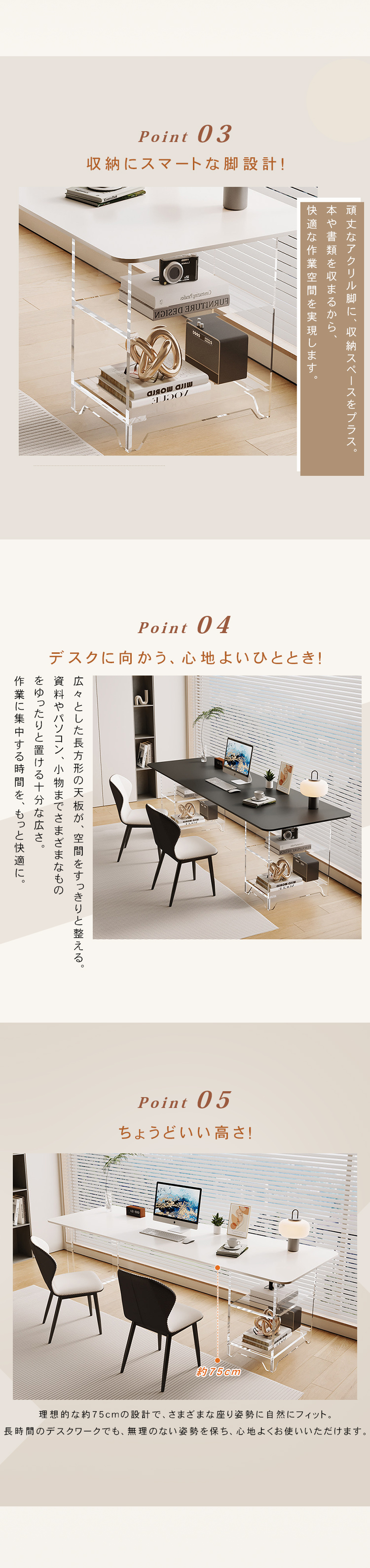 テーブル 机 家具 幅120/140/160/180cm タイプ1-COLOR1 タイプ1-COLOR2 タイプ2-COLOR1 タイプ2-COLOR2 アクリル セラミック hls-6177