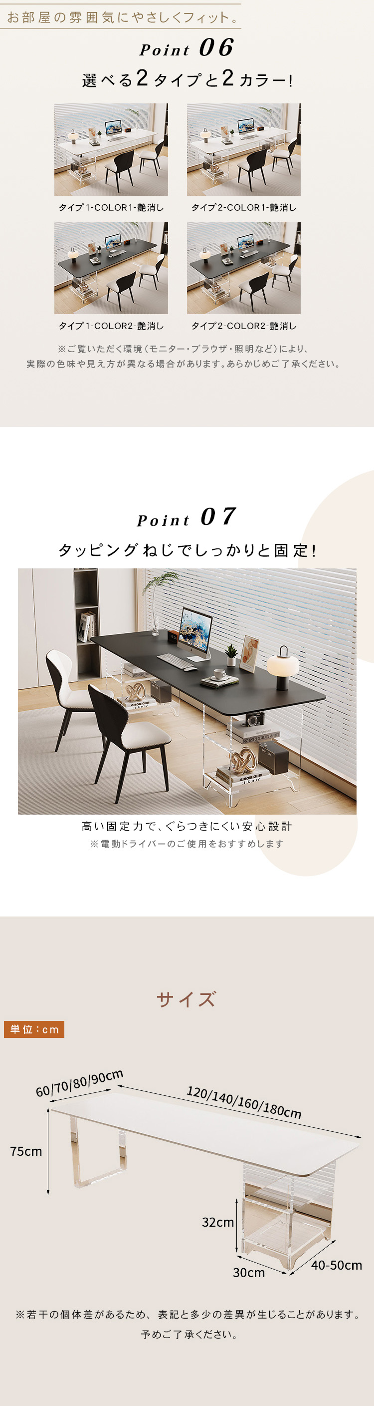 テーブル 机 家具 幅120/140/160/180cm タイプ1-COLOR1 タイプ1-COLOR2 タイプ2-COLOR1 タイプ2-COLOR2 アクリル セラミック hls-6177