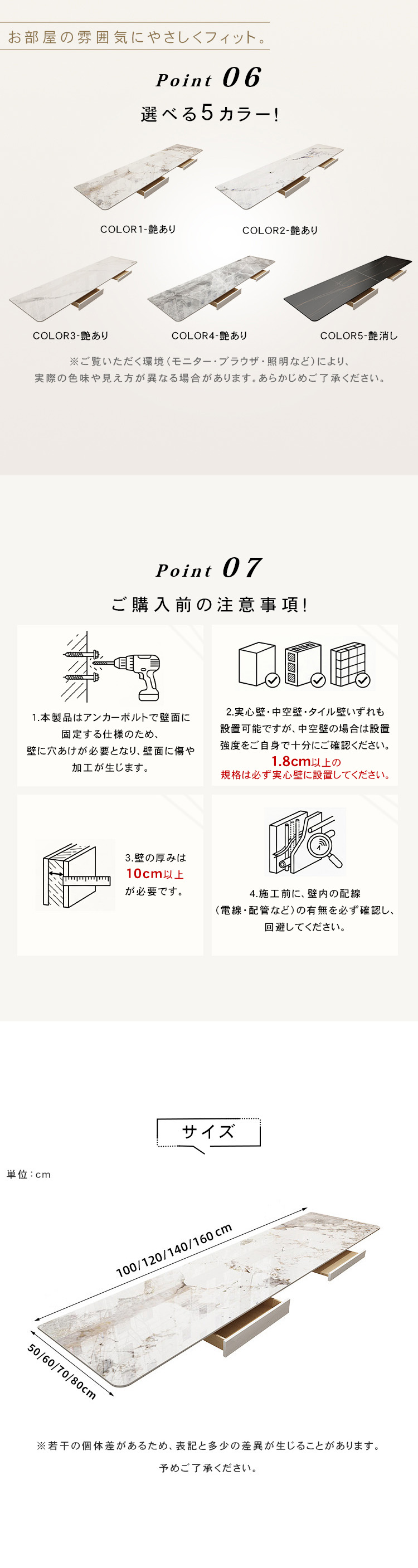 テーブル 机 家具 幅100/120/140/160cm COLOR1 COLOR2 COLOR3 COLOR4 COLOR5 ホワイト ブラック セラミック hls-6178
