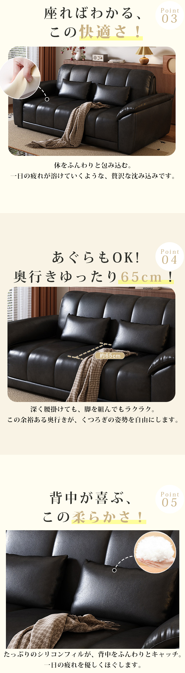 ソファ リビングソファ おしゃれ 幅130/140/150/160/170/180/190/200/210/220/230cm ブラウン ホワイト ベージュ グリーン COLOR5 ブラック グレー ダークブラウン 合皮 ウレタン 炭素鋼 多層板 hyt-6484