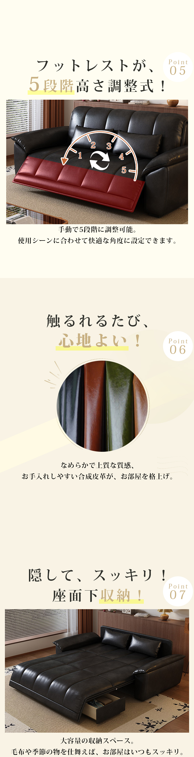 ソファ リビングソファ おしゃれ 幅130/140/150/160/170/180/190/200/210/220/230cm ブラウン ホワイト ベージュ グリーン COLOR5 ブラック グレー ダークブラウン 合皮 ウレタン 炭素鋼 多層板 hyt-6484